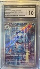 Poliwhirl