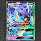 Toxapex GX