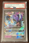 Toxapex GX