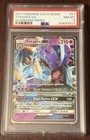 Toxapex GX