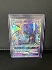 Toxapex GX