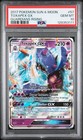 Toxapex GX