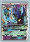 Toxapex GX