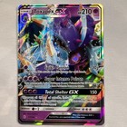 Toxapex GX