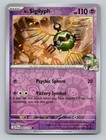 N's Sigilyph