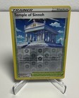 Temple of Sinnoh