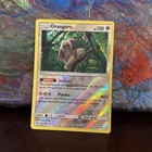 Oranguru