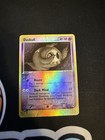 Duskull