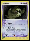Duskull