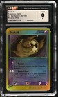 Duskull
