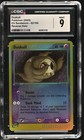Duskull