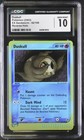 Duskull