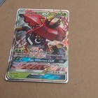 Tapu Bulu GX