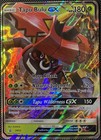 Tapu Bulu GX