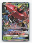 Tapu Bulu GX