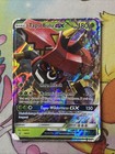 Tapu Bulu GX