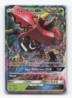 Tapu Bulu GX