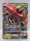 Tapu Bulu GX