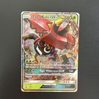 Tapu Bulu GX