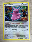 Ditto