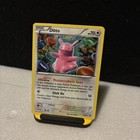 Ditto