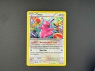 Ditto