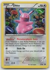 Ditto