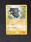 Pupitar