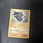 Pupitar