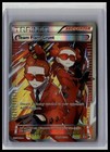 Team Flare Grunt