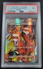 Team Flare Grunt