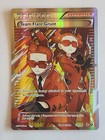Team Flare Grunt