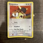 Kangaskhan