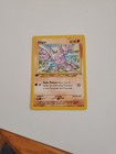 Gligar