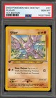 Gligar