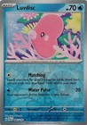 Luvdisc