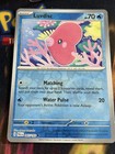 Luvdisc