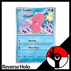 Luvdisc