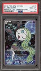 Meloetta