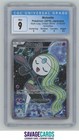 Meloetta