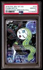 Meloetta