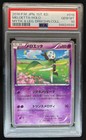 Meloetta