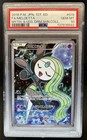 Meloetta