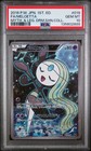 Meloetta