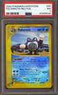Poliwrath
