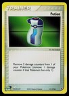 Potion