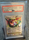 Rayquaza C LV. X