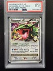 Rayquaza C LV. X