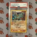 Machamp