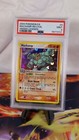Machamp